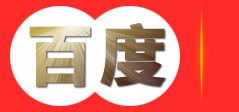 甘肃茶山聚能超声波机械经营部